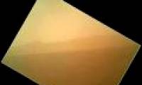 The first color image from Mars