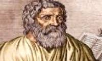 The first doctor in the world and Hippocrates oath