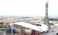 The first stadium in the world equipped with air conditioning