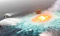 The giant mysterious blob in the Pacific Ocean has finally been revealed