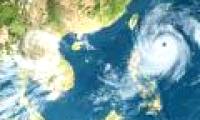 The Institute of Geophysics explains the earthquake miscalculation in Phu Yen