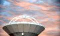 The largest observatory of the world began to form