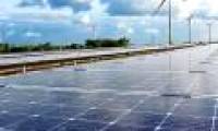 The largest solar power project in the country officially operates