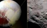 The largest volcano outside the solar system