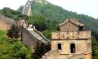 The length of the Great Wall increased twice