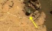 The meteorite is smooth as if it was ground on Mars