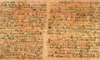 The most ancient ancient inventions of humans still use