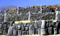The mystery has not been able to decipher ancient super-lost technologies