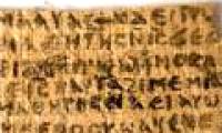 The old paper about Jesus' wife is not a fake