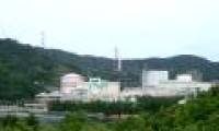 The oldest nuclear furnace in Japan continues to operate