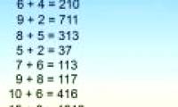 The one who solved this puzzle in 1 minute is genius!  How about you?