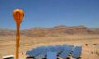 The power plant is unique in Israel