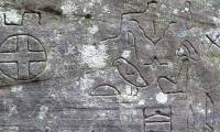 The Truth About Ancient Egyptian Hieroglyphs Discovered in Australia