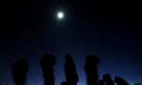 The UFO encounter has not explained in 2015