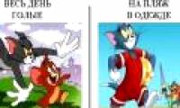 The unreasonable things in the famous cartoons