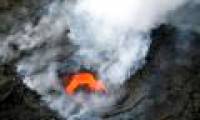 The world's first artificial volcano