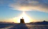 The world's largest neutrino observatory