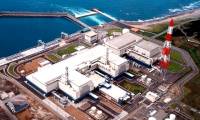 The world's largest nuclear power plant is about to revive