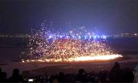 The world's most enchanting 500-year-old fireworks ceremony