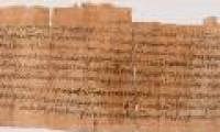 The world's oldest Christian letter is found