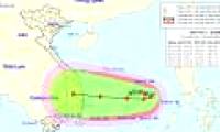 Tropical depression strengthened to No. 6, Nakri