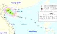 Tropical depressions to the shore, the North heavy rain