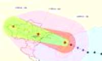 Typhoon Kalmaegi crossed Hainan Island and entered the waters of the Gulf of Tonkin