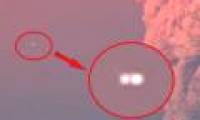 UFOs appear when volcanic eruptions in Chile