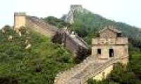 Unexpected discovery of the Great Wall