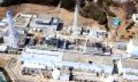 Unusually high radiation detection in the Japanese capital