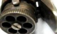 Video: A close-up of the world's smallest gun