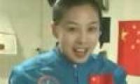 Video: Female astronaut Vuong A Binh lectures directly from the universe