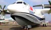 Video: The world's largest firefighting aircraft, Boeing 737