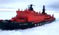 Video: The world's most powerful ice-breaking atomic ship