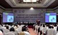 Vietnam and Asia have a meeting to save wetlands