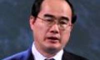 Vietnamese science stands before unprecedented opportunities