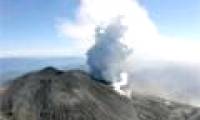 Volcanoes can destroy Japan after 100 years