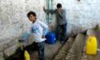 Warning of the risk of serious water shortage