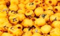 What happens when you accidentally swallow a LEGO plastic?