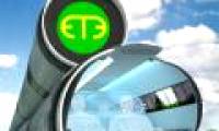 What is the maximum speed of future transport vehicles?