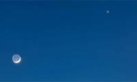 What was the strange light appearing beside the Moon over the weekend?