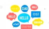 Why do countries have different languages?